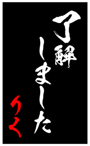 344414854