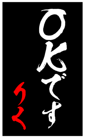 344414855
