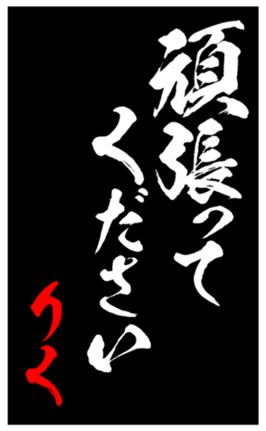 344414859