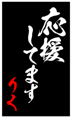 344414860