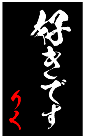344414861