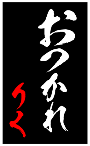 344414866