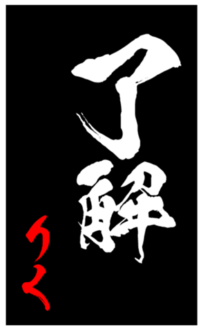 344414870