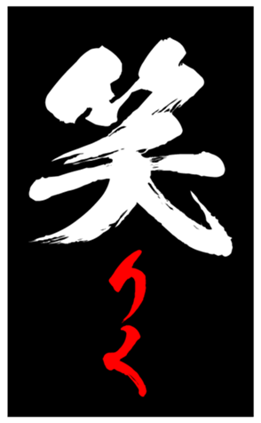 344414880