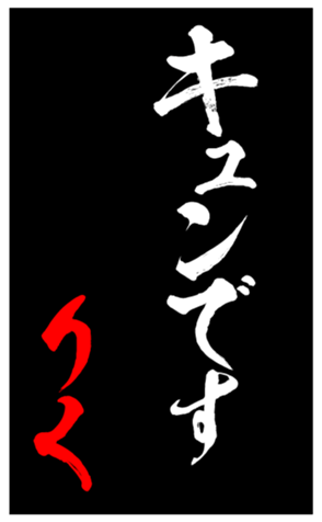 344414883