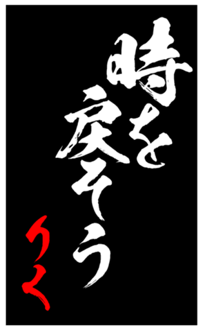 344414884