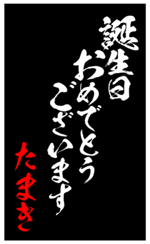 344415237
