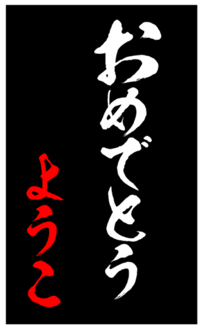 344415836