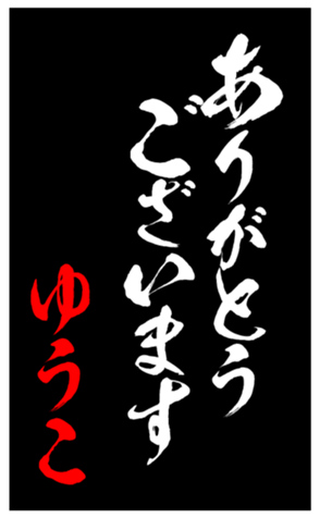 344415918