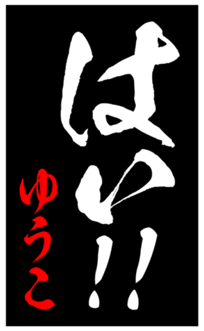 344415928