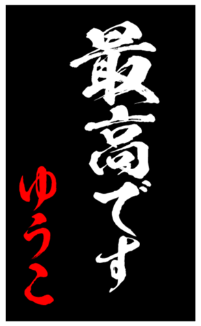 344415929