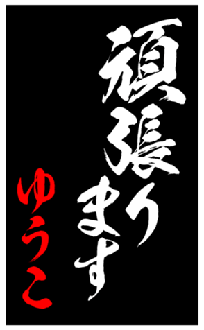 344415930