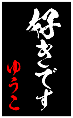 344415933