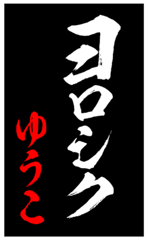 344415939