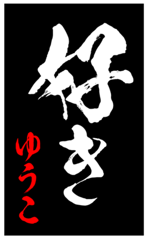 344415949
