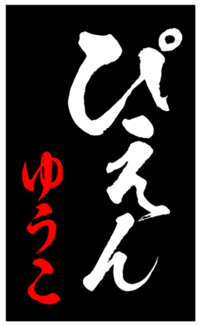 344415951