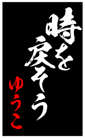 344415956