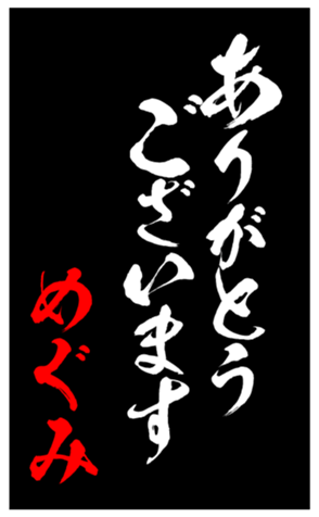 344416470
