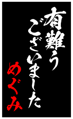 344416471