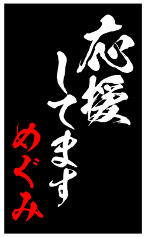 344416484