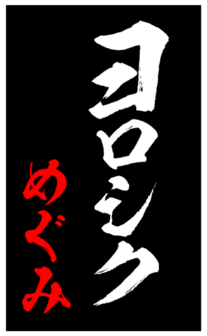 344416491
