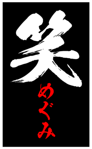 344416504