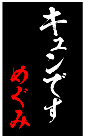 344416507
