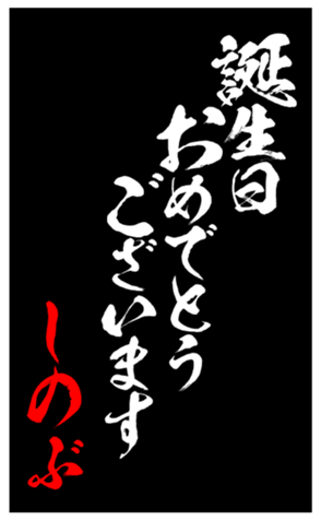 344418829