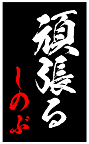 344418850