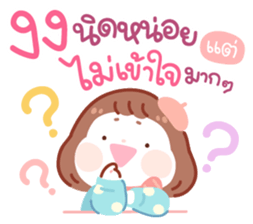 344433956