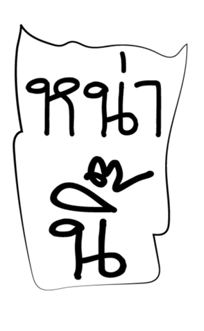 344458333