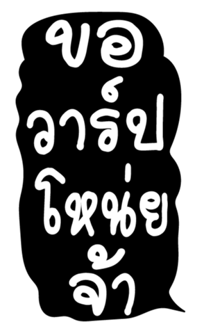 344458337