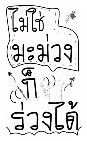 344458352