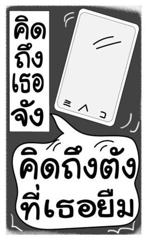 344458354