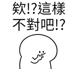 344465059