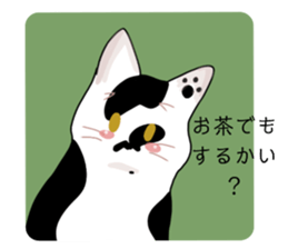 344473786