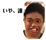 344474212