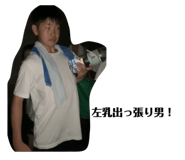 344474216