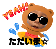 344474572