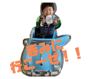 344474580
