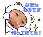 344474598