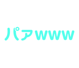 344474630