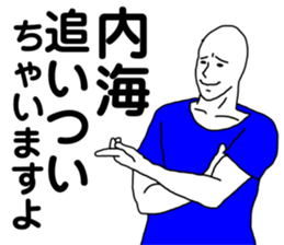 344475317