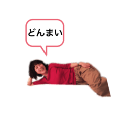 344478388