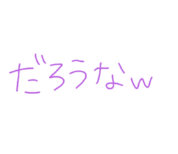 344489319