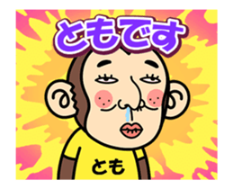 344513576