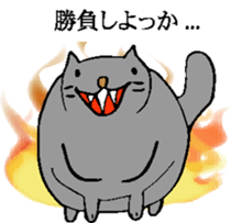 3445359