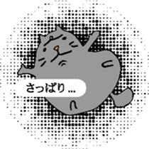 3445360