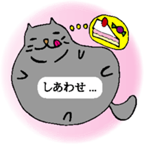 3445361