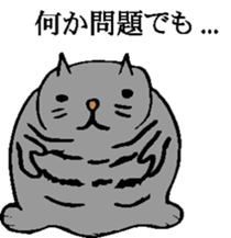 3445366